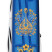 Складной нож Victorinox HUNTSMAN UKRAINE Украинские мотивы 1.3713.T2.T1370u