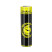 Аккумулятор LiitoKala King4000 18650 на 4000 mAh