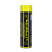 Аккумулятор LiitoKala King4000 18650 на 4000 mAh