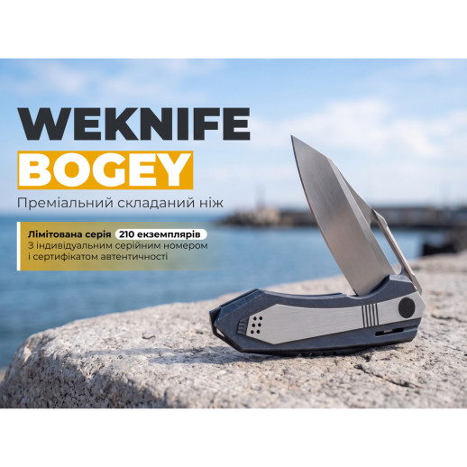 Нож складной туристический Weknife Bogey (9.3 см) Bohler M390 / Titanium синий