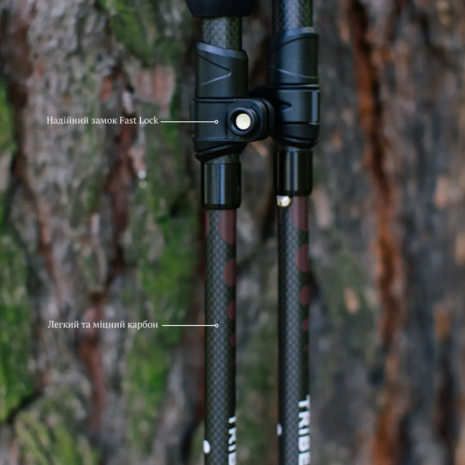 Треккинговые палки Tribe Z-Pole Carbon T-ME-0025-plum