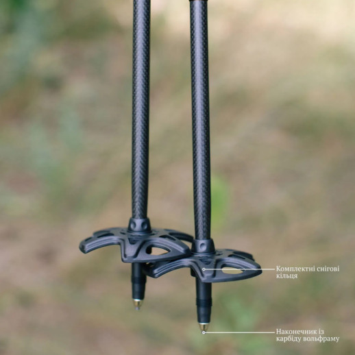 Треккинговые палки Tribe Z-Pole Carbon T-ME-0025-plum