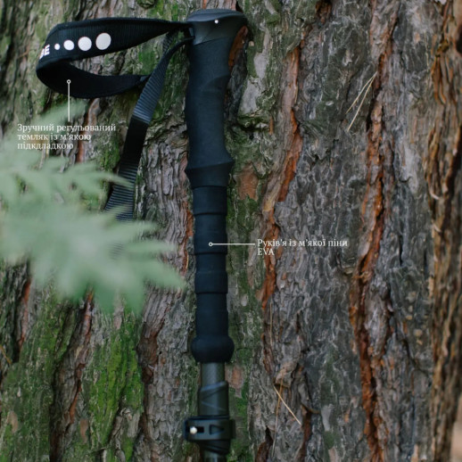 Треккинговые палки Tribe Z-Pole Carbon T-ME-0025-plum