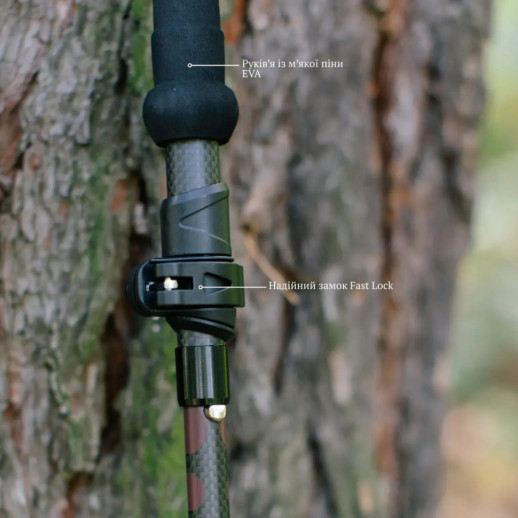 Треккинговые палки Tribe Z-Pole Carbon T-ME-0025-plum