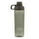 Бутылка для воды Highlander Hydrator Water Bottle Grey,850 ml (CP231-GY) (925856)