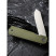 Нож складной Civivi Sendy Milled Green/Red C21004B-1