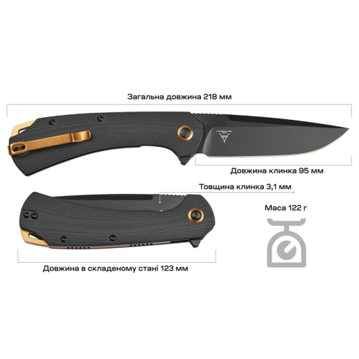 Нож Skif Frontier BB, G10, black