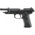 Пневматический страйкбольный пистолет Umarex Beretta M9A3 FM кал. 6мм. CO2