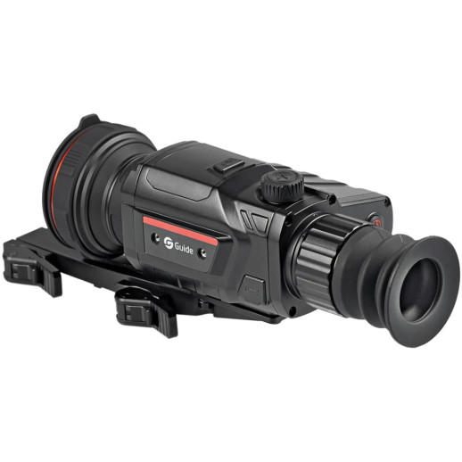 Устройство тепловизионное Guide TR650 2.9-23.2x 640x512. 2600 м QD Long mount