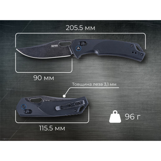 Нож складной SRM Retriever 9201-GB, черный