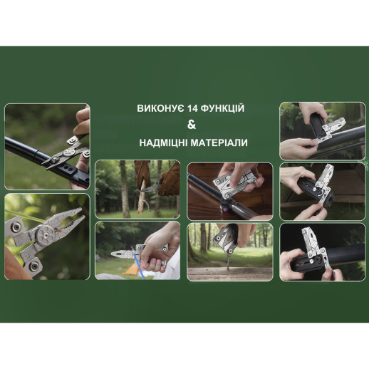 Мультитул NexTool Silver Blade EDC