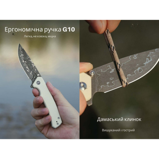 Нож складной Civivi Merit C24012-DS1
