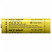 Аккумулятор литиевый Li-Ion 21700 Nitecore NL2160HP (6000mAh), защищенный