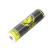 Аккумулятор LiitoKala King4000-JT 18650 на 4000 mAh