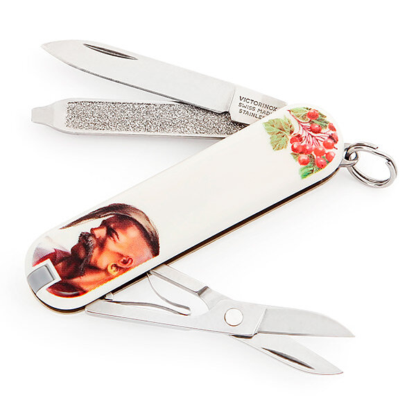 Нож Victorinox Classic Sd Ukraine 0.6223.7R2 15006