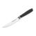 Кухонный нож универсальный Grossman 750 CM - COMFORT