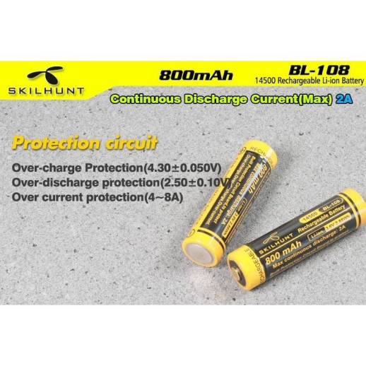 Аккумулятор Skilhunt BL-108 2A 14500-800mAh protected battery