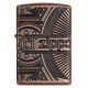 Зажигалка Zippo Gear 29523