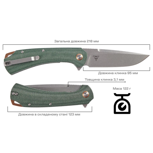 Нож Skif Frontier SW, D2, micarta, green