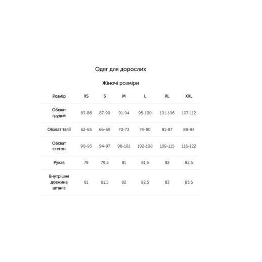 Термофутболка женская Turbat Yeti Top 2 Wmn cloudburst grey - XS - темно-серый