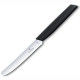 Кухонный нож Victorinox Swiss Modern, Tomato and Table Knife, Wavy Edge, 11 cm, черный