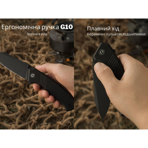Нож складной Civivi Placoid C23079-1