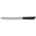 Нож кухонный Kanetsugu Kireaji-Kakumei 21 Bread Knife 210mm (1013)
