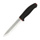 Нож Morakniv Allround 731, углеродная сталь