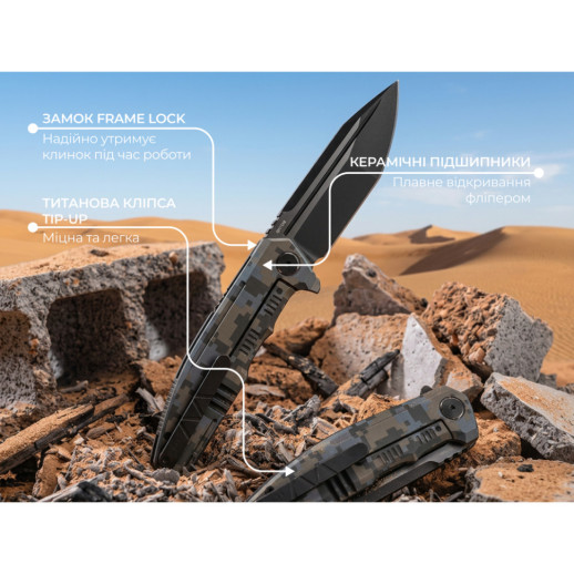 Нож складной туристический Weknife Breach (9.8 см) Bohler M390 / Titanium пиксель
