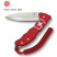 Складной нож Victorinox EVOKE Alox 0.9415.D20
