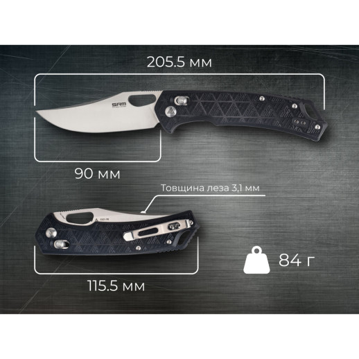 Нож складной SRM Retriever 9201-PB, черный
