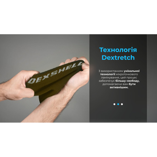Водонепроницаемые носки DexShell Ultra Thin Crew, хаки/серый L (43-46)
