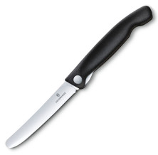 Кухонный нож Victorinox SwissClassic Foldable Paring 11 см (прямой) - черный