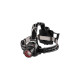 Налобный фонарь Led Lenser H14R.2