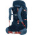 Рюкзак туристический Ferrino Transalp 75L Blue (75694MBB)
