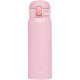 Термокружка Zojirushi SM-WA48PA 0.48 л