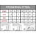 Кроссовки женские треккинговые Humtto Nova 350143B-4 амортизирующие черно-серые 38