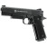 Пневматический страйкбольный пистолет Umarex Elite Force 1911 Tac кал. 6мм. CO2