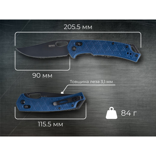 Нож складной SRM Retriever 9201-PL, синий
