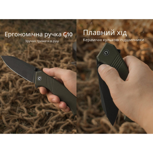 Нож складной Civivi Placoid C23079-3