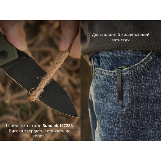Нож складной Civivi Placoid C23079-3