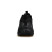 Кроссовки мужские трекинговые Humtto Mount Pro черные 45