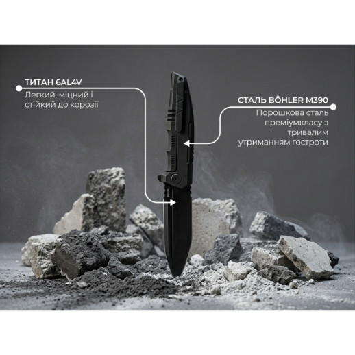 Нож складной туристический Weknife Breach (9.8 см) Bohler M390 / Titanium черный