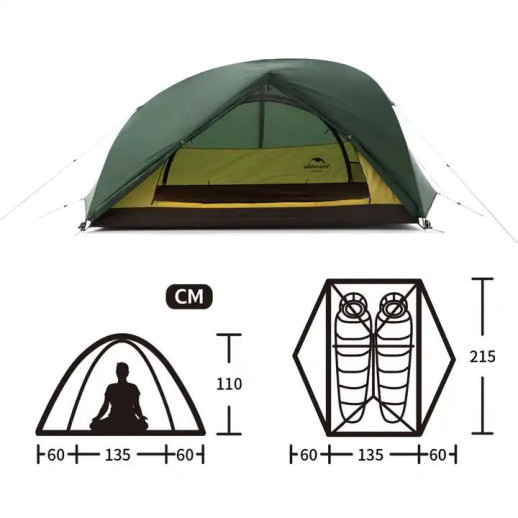 Палатка сверхлегкая двухместная с футпринтом Naturehike Star-River 2 Updated NH17T012-T, 210T, темно-зеленая