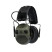 Наушники Beretta Electronic Earmuffs Green