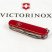 Складной нож Victorinox CLIMBER MAT красный матовый лак