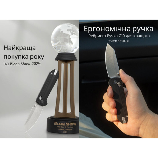 Нож складной Civivi Yonder C23073-1
