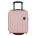 Чемодан Semi Line 20" (S) Pink (T5987-2)