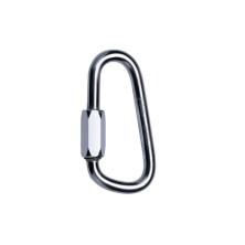 Карабин-рапид Petzl Speedy