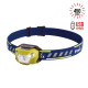 Налобный фонарь Fenix HL26R XP-G2 (R5) (желтый)